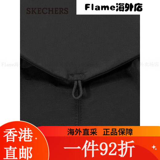 斯凯奇（Skechers）男女同款舒适运动系列双肩背包P225U043 碳黑/0018