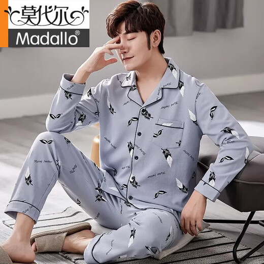 
Modal pajamas men's spring and autumn winter cotton long-sleeved trousers cardigan youth large size can be worn on the outside spring and autumn home clothing set 3523 MZ L [120-140Jin [Jin equals 0.5 kg]]