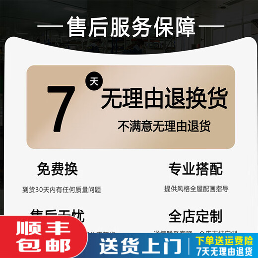 黑白灰抽象艺术沙发背景墙装饰画感客厅挂画现代三 JD13782 左右60*80中110*80