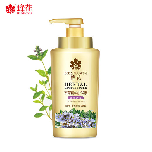 Flor de abeja Esencia herbal Ligera y cómodo acondicionador 1L El aceite que recurre al aceite daños hidratantes suaves hidratantes hidratante leche hidratante