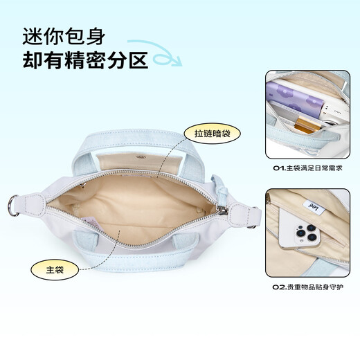 LEE女生迷你单肩斜挎包生日礼物饺子包大容量背包休闲时尚百搭手提包 薏米色