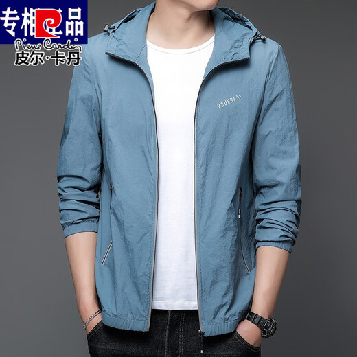 
Pierre cardin high-end new quick-drying sun protection clothes for men's summer thin outdoor ice silk hooded sun protection jacket versatile N9928 mist blue L 175 120-135Jin [Jin equals 0.5 kg]