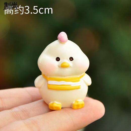 全套十二生肖摆件桌面微景观装饰可爱卡通小动物儿童玩偶生日礼物 蛇宝宝