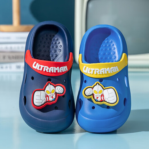 [Ultraman (Ultraman)] Kinderhochschuhe Jungen Strandschuhe Cartoon bequeme Sandalen Navy 21