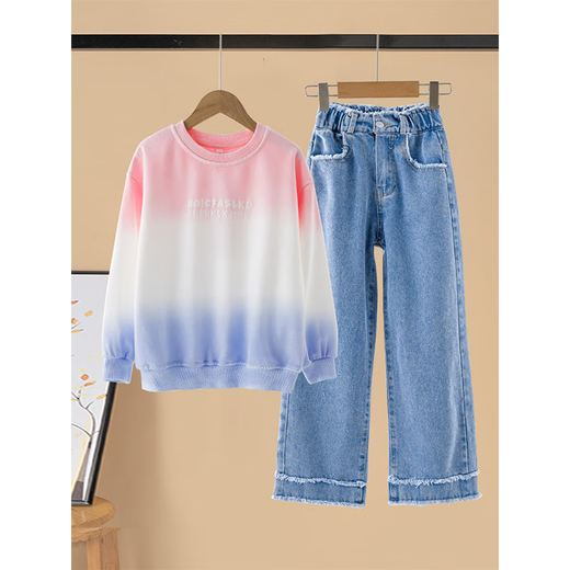 
Youyou 1 point (Yoyo one) 2025 Street Fried Girls Set Children's Autumn Clothing New Style Fashionable Children's Clothing Girl Internet Celebrity Big Children's Spring and Autumn Casual 13068 Blue + 4891 Pink Blue (Fleece Plus) 150cm