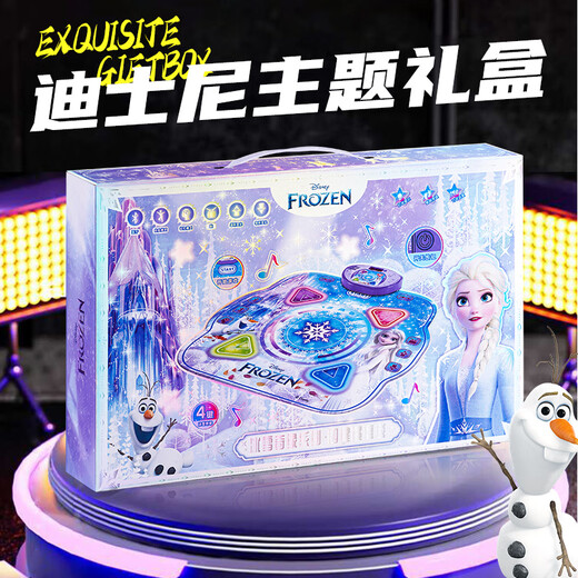 集思艾莎公主女孩生日礼物音乐跳舞毯儿童款7-14岁儿童玩具家用跳舞机 正版授权艾莎公主精美礼盒装—四键款