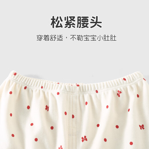 YouQi Baby Girl Suit Subs Spring и осень 2025 г. Новый ребенок с длинными рукавами и брюки милый маленький модный наряд абрикосовый цвет [мягкая кожаная, сладкая и милая] 90