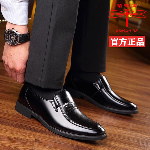 Dragonfly brand leather shoes for men 2025 new genuine leather men comfortable soft sole cowhide thick sole middle-aged and elderly anti-slip dad shoes QT9922 black 41
