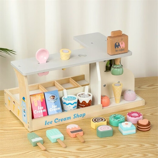 Kinderhause Eis Ice Cream Shop Make Salbing Machine Girls Spielzeug echte Küche 3-6 Jahre alte Kindergarten YLB Kaffeemaschine