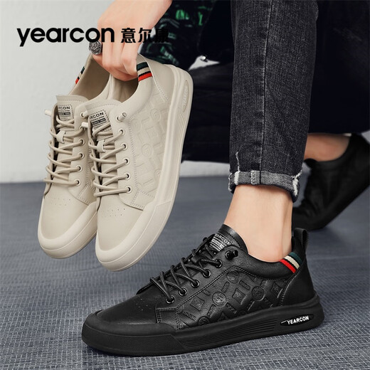 Yierkan men's shoes 2025 new sneakers men's British style business casual leather shoes men's slip-on lace-free soft-soled shoes men