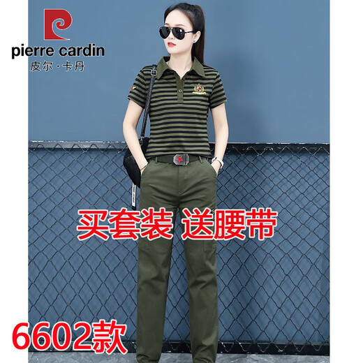 皮尔卡丹夏季迷彩服韩版休闲套装女短袖时尚大码显瘦薄款宽松运动广场舞服 条纹套装6601短袖+9230直筒裤 S 建议80-90斤