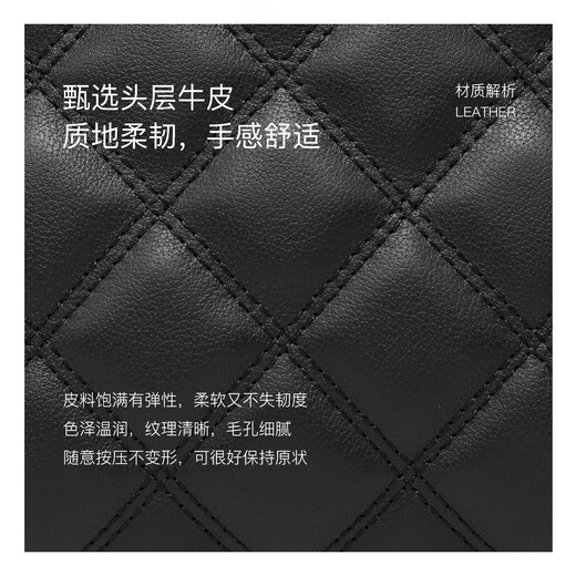 
HR Helena Bag Women's Bag Simple Fashionable Handbag Women's Head-Layer Cowhide Diamond Single-Shoulder Crossbody Bag Chinese Valentine's Gift Black + Gift Box Packaging