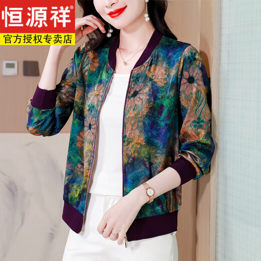 恒源祥桑蚕丝长袖真丝印花短外套女夏季薄款开衫棒球服宽松大码防晒服女 图片色 M