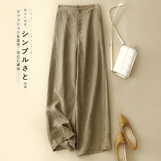 皮尔卡丹（pierre cardin）高端亚麻棉麻套装女士妈妈夏装大码时尚洋气苎麻上衣阔腿裤两件套 马3FC063#6621卡其色上衣 M 【建议95-115斤】
