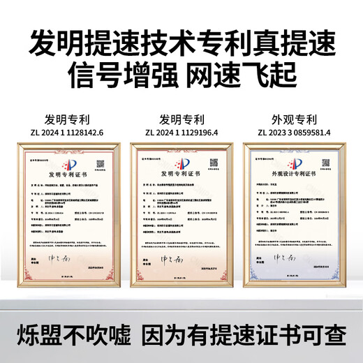 Shuomeng Móvil portátil wifi 5g tráfico inalámbrico 2025 nacional universal de tres redes sin tarjeta portátil wifi coche juego de computadora actualización dedicada batería grande recargable de 5000 mAh | paquete mensual desde tan solo 9.9, primer mes gratis 10G 30 días de datos gratis