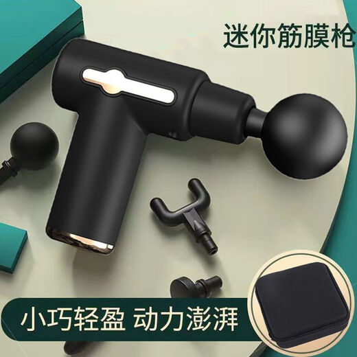 新【正品】德国筋膜按摩枪按摩器手持式肌肉震动按摩捶颈椎腰背部 液晶旗舰版[绿]3888转/4档+4头+ 纯高品质[专业级筋膜枪]德国超