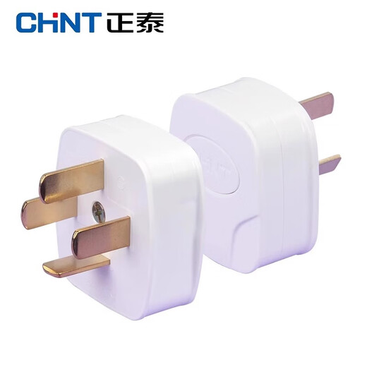 Chint power plug two plug three plug 10A/16A four plug 16A/25A three phase four wire NEA7 series NEA7-311