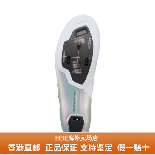 
SHIMANO Shimano RC502 RC702 RC903 road lock shoes men and women carbon fiber wide version cycling shoes RC903 black with anti-counterfeiting points 44