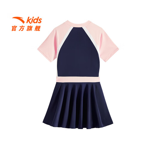 Anta children's swimsuit for girls and boys one-piece swimsuit 2025 summer new style fresh and sweet antibacterial and anti-chlorine sunscreen swimming skirt navy/pink-1 140