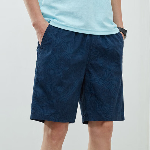 Uniqkuku [Gleicher Stil in der Mall] Sommer Herren reines Baumwoll komfortable Freizeitshorts lose und einfache Fünf-Punkte-Hosen 100/9215 Bohnengrün L.