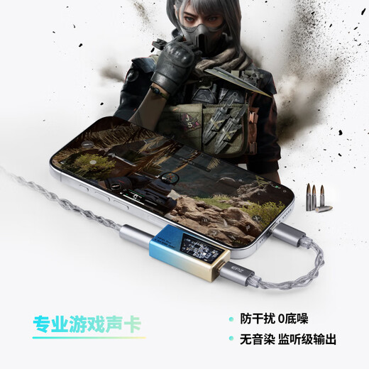 EPZ TP35PRO decoding headphone amp small tail professional game sound card audio decoder lossless HIFI fever portable typec headphone amplifier supports microphone silver gray professional game decoding sound card TC version supports microphone