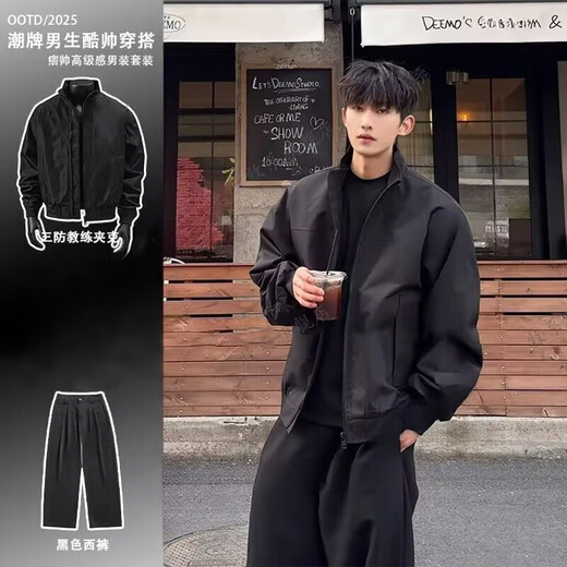 主意范（ZHUYIFAN）夹克男三防美式飞行春秋穿搭一整套立领棒球服外套短款工装冲锋衣 黑色夹克 XL 130-150斤