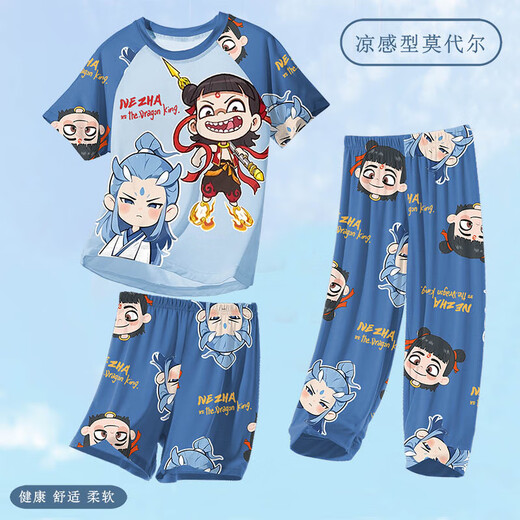Children's Modal Summer Nezha Pajamas Boy Baby Ice Silk Boy 2025 New Thin Home Summer ST12350 Naza Ao Bing [Cool Modal] 165 cm/22 size [160-165cm]