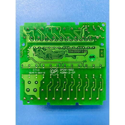 Fengwei VIGOR PLC VH-20 24 28 32MR/MT IO board VH-24MT IO board