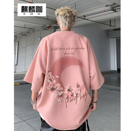麒麟咖麂皮绒短袖t恤男夏季新款美式街头潮牌月亮印花情侣半袖体恤 米白色 H9904 L