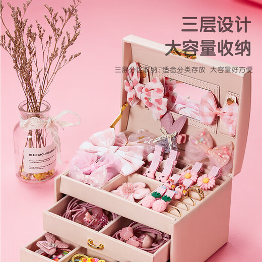 康迪拉家族发卡儿童发饰礼盒生日礼物女生diy玩具3-6-10岁过家家公主首饰盒