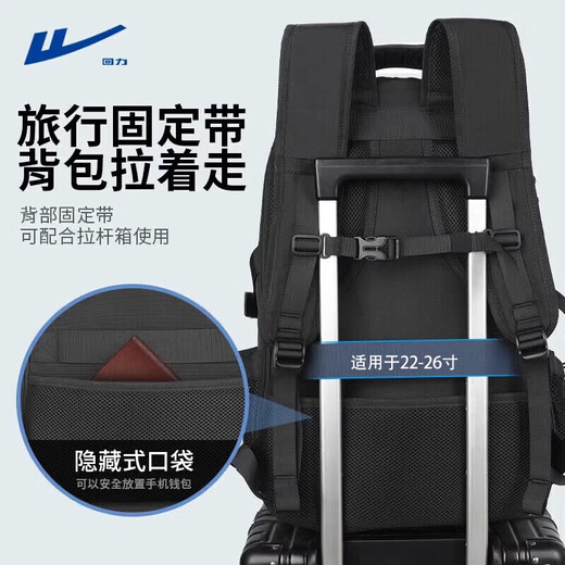Huili Rucksack Herren 90-Liter-Ultra-Large-Kapazitäts-Reisetasche Freier Selbstfahrer Business Trip Gepäck Gepäck Bergstoff School Tasche im Freien
