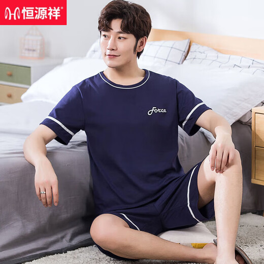 
Hengyuanxiang pajamas men's summer cotton short-sleeved plus-size thin loose middle-aged and young casual home clothing suits can be worn outside 9928 [H series men's short-sleeved shorts suits] L [recommended 100-130Jin [Jin equals 0.5 kg]]
