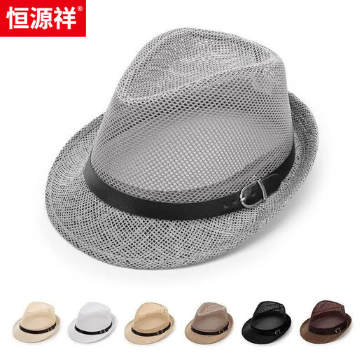 Hatyuanxiang lin chapeau haut chapeau mesh hommes père et grand-père d'âge moyen