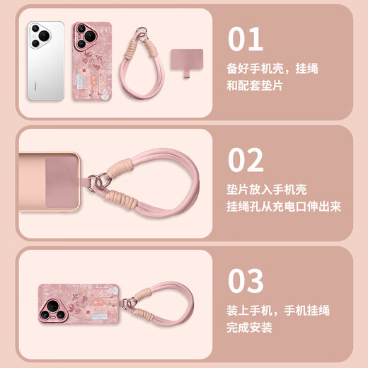 Recherche totale du koi chanceux adapté à Huawei Huawei Pura80 Mobile Phone Case Silicone Pura70pro Series 2025 Nouveau P80 Ultra Anti-Fall P60 Shell P50 Women's P40 Creation Angel Eye [Silicone Lucky Koi Light Blue] [A15843] Huawei Pura 70 U