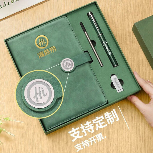 [] Customized notebook gift box set printable logo appearance a5 book pen souvenir thickened business office notepad company school meeting practical gift 12034-A5 green (gift box)