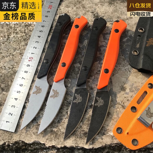 
Cultural supplies > Other cultural supplies Dagger BENCHMADE Butterfly BM15700 Small straight knife Outdoor camping pocket tactical self-defense EDC worker Dark gray