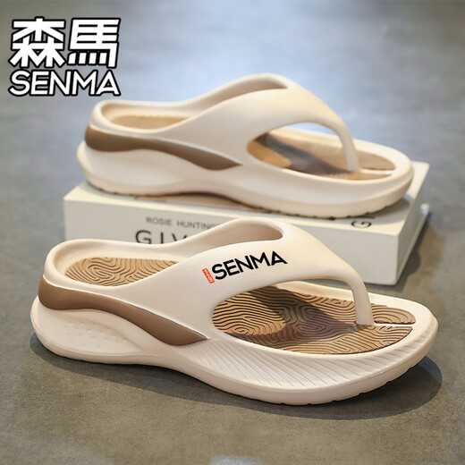 SENMA森马人字拖男款夏季防滑耐磨踩屎感居家夹脚拖鞋男士夏天外穿沙滩凉拖 黑灰【升级版】 41 【运动标准码 现货秒发】