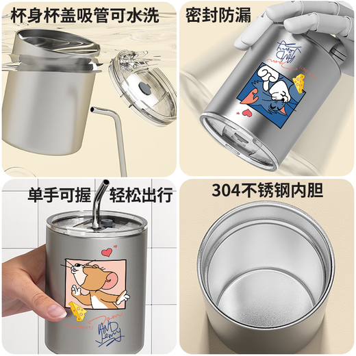 Créative Cat Coffee Thermos environnant Ins Internet Celebrity Water Cup Couples Cartoon mignon paille tendance 300 ml-bee Casual Cup BW5009 Cat and Mouse