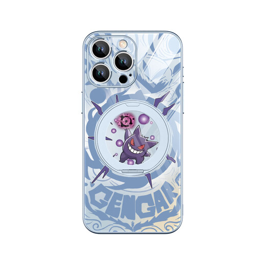
XMSJ Pokémon Geng Geng Geng Geng Geng Case for iPhone 15 promax mobile phone case Apple 16magsafe with magnetic bracket 14plus cartoon cartoon man 13 sense 12pro soft edge [360 rotating bracket texture black] Geng Geng Geng - ZBL16787G iPhone
