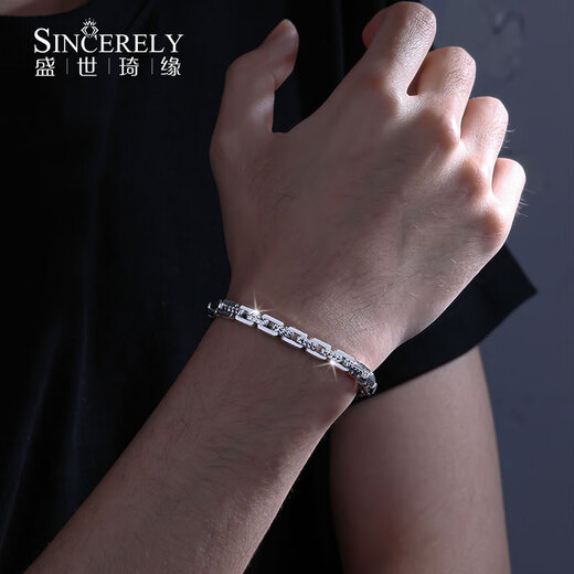 SHENGSHIQIYUAN pt950 platinum bracelet men's platinum bracelet men's genuine platinum carving craft thick style high-end sense 20 cm 18-19 g thick about 4.3mm