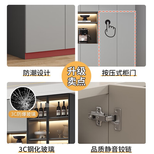 餐边柜靠墙一体简约现代客厅2024新款茶水柜轻奢柜子储物柜可定制 款式15280*40*220顺丰安装