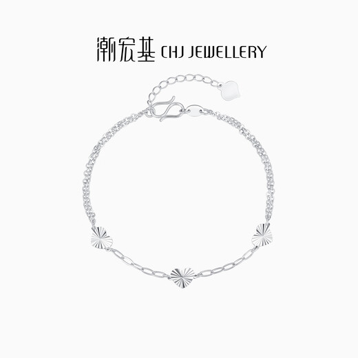 Chao Acer Love Platinum Bracelet for Women PT950 Hand Jewelry Stacked as a Birthday Gift for Girlfriend, Priced at 360 Yuan, 3.55g, Chain Length Approximately 16cm + Tail Chain