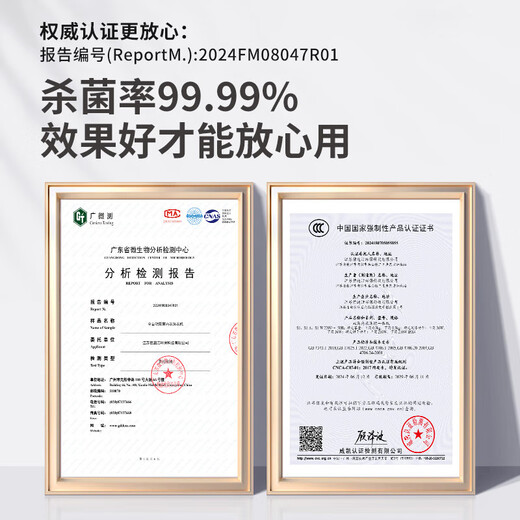 Vanguard double-compartment underwear washing machine wall-mounted fully automatic washing and drying all-in-one washing machine mini small double-barrel underwear washing machine household dual-chamber special washing machine for washing socks wall-mounted gray double table four-chamber family use + living water diversion without crossing