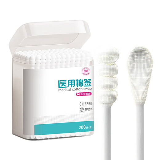 200 Écouvrons en coton médical Double-tête Nettoyeur d'oreille Spoon Spiral Head bébé Petite tête en papier spécial Désinfection Coton Taquer [Spoon d'oreille + tête de spirale] 100 morceaux de style / boîte du nourrisson