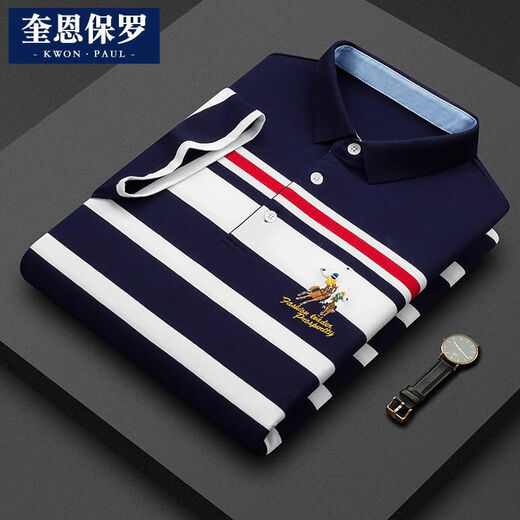 RRLFCS拉夫劳伦保罗拉架拼色t恤条纹polo衫翻领上衣中年夏天衣服纽扣 绿色【3882】 4XL  200-220斤