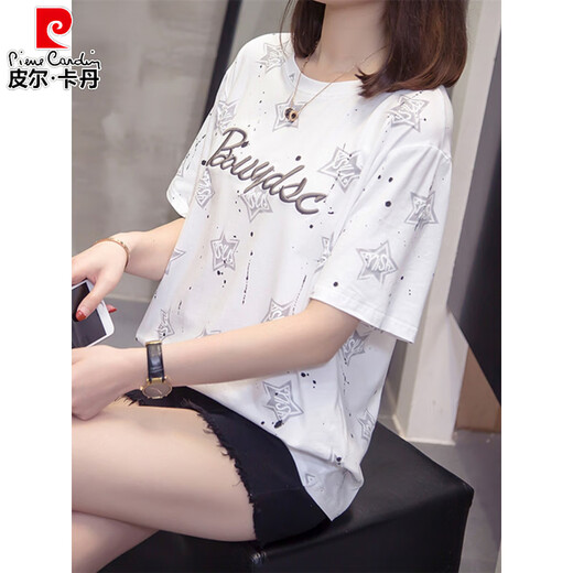 Pierre Cardin Fat Summer NOUVEAU T-shirt à manches courtes en coton pur pour femmes 200 Jin [Jin est égal à 0,5 kg] de grande taille de ventre lâche et mince et polyvalent pour les femmes 6624 vert xl 120-140 Jin [Jin est égal à 0,5 kg]