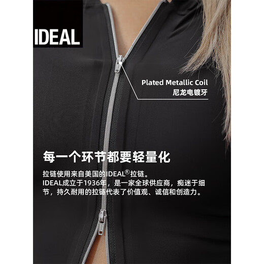 
HEYTOPBBG [Tennis Series] Cold Slim Sports Jacket Yoga Clothes for Women in Summer Outdoor UV Sun Protection Clothes Obsidian Night M