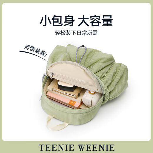Teenie Weenie Backpack Women's Outdoor Travel Lightweight TW Bear Commuting Sports Small Backpack 25 New Christmas Gift