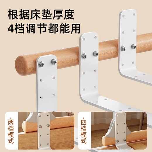 Andefu solid wood elderly folding bed rails, guardrails, risers, helpers to get out of bed, household children's bedside handrails, solid wood bed rails, handrails - third gear, 0.59m, single-sided, SF door-to-door delivery