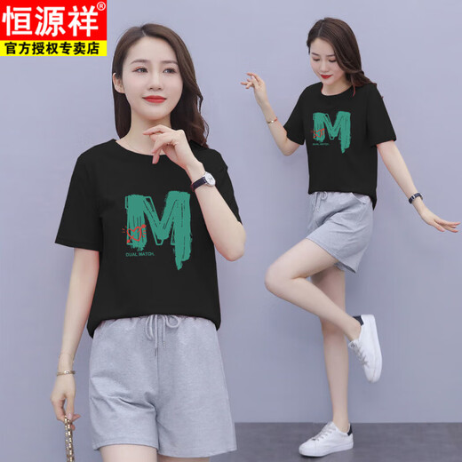 恒源祥2025年夏装新款韩版时尚宽松洋气减龄短袖T恤短裤运动两件套女装 白上衣+灰裤 M (80-100斤)